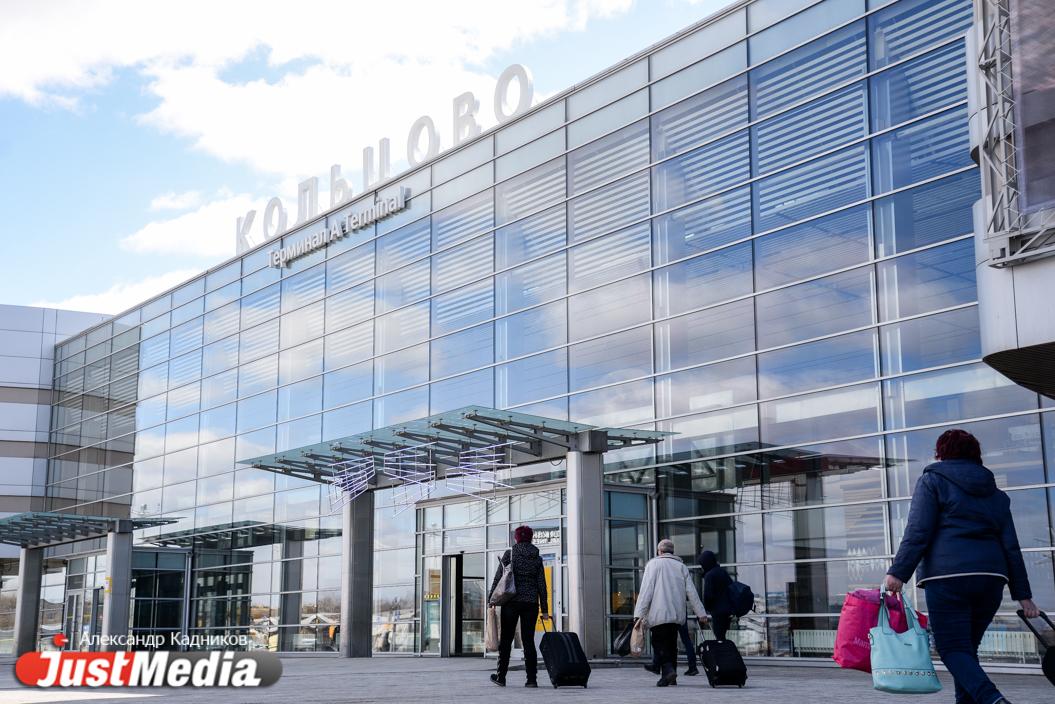 1,7 тысяч рейсов запланированы в Кольцово на майские праздники - Фото 1