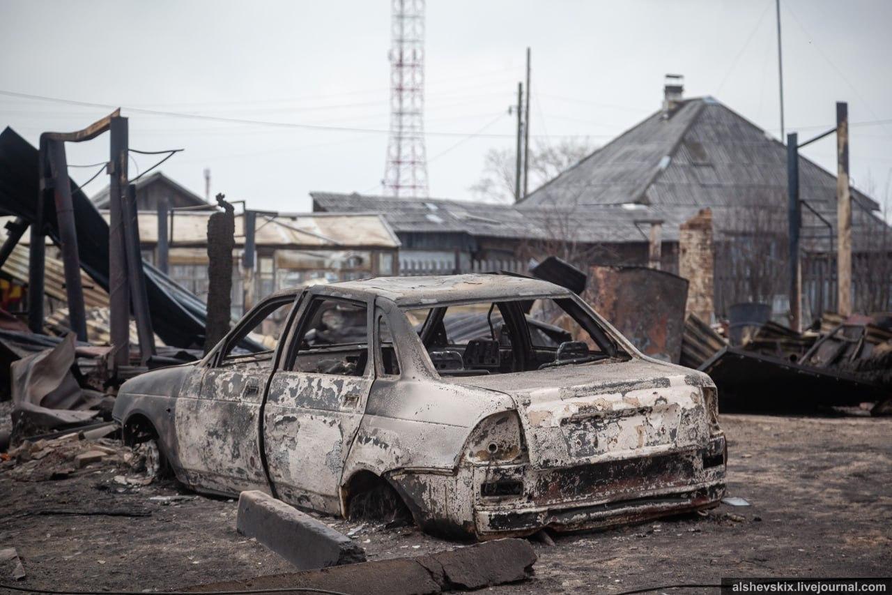 В Свердловской области начался сбор средств для погорельцев - Фото 1