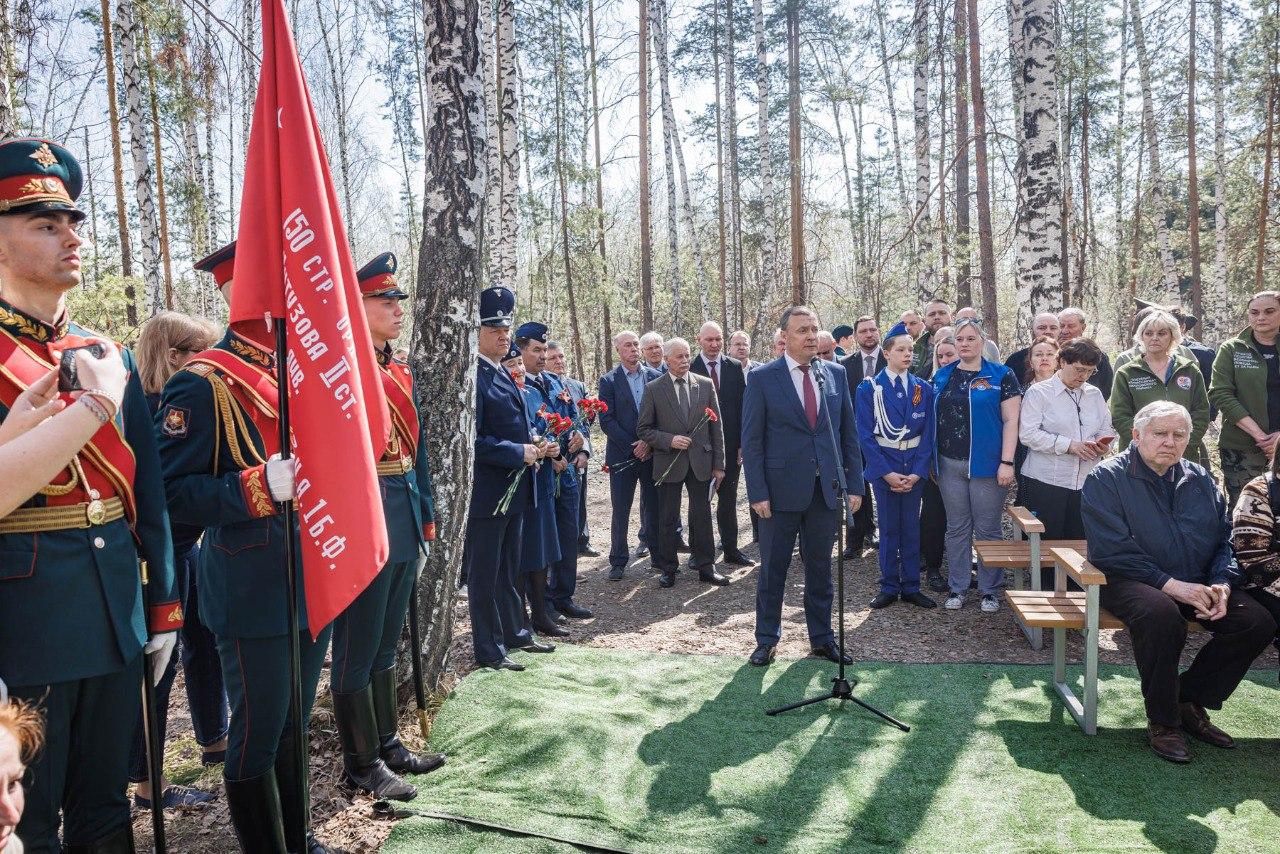 Алексей Орлов принял участие в памятных церемониях ко Дню Победы - Фото 1