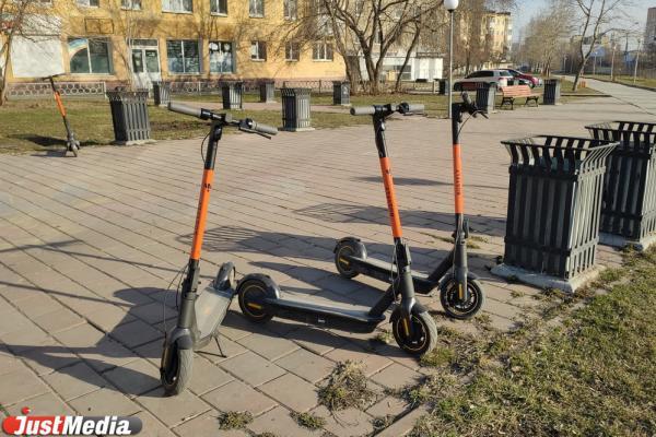 Спрос на электросамокаты в Екатеринбурге вырос в два раза - Фото 1