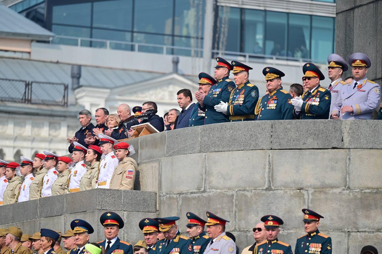 Евгений Куйвашев: «Май 45-го навсегда изменил мировую историю и дальнейший путь развития человечества» - Фото 1