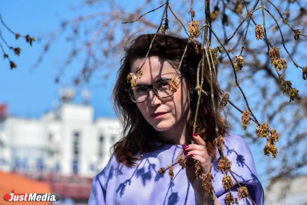 Надежда Стародубцева, дизайнер одежды: «Майские праздники позади, поэтому теперь нужно потрудиться». В Екатеринбурге 17 градусов