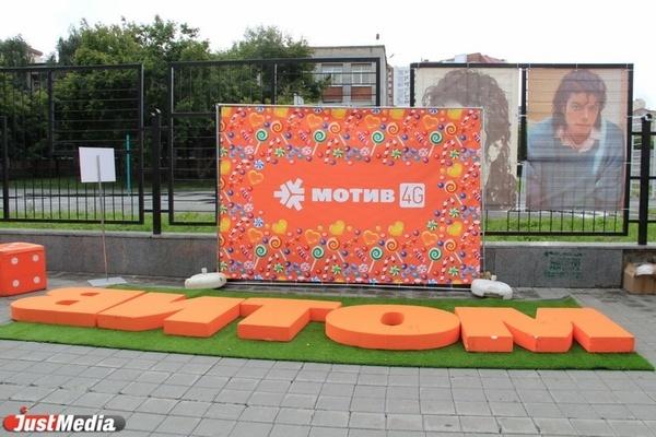 «Мотив» будет судиться с шведской компанией Ericsson - Фото 1