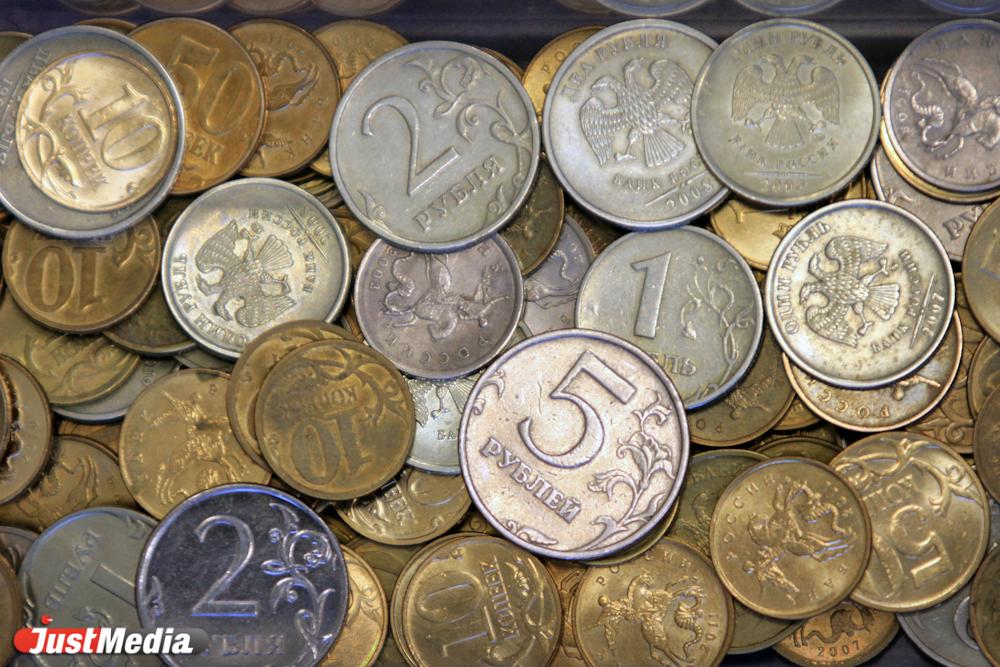 Уровень инфляции на Урале ниже, чем в среднем по России - Фото 1
