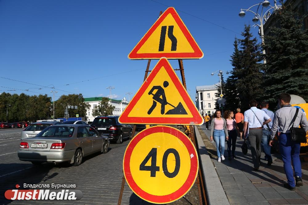  В Екатеринбурге из-за строительства газопровода на полторы недели закроют движение транспорта по Мраморской - Фото 1