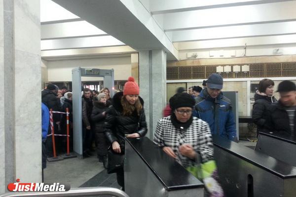 Екатеринбургский метрополитен усилит безопасность новыми рамками металлодетектора - Фото 1