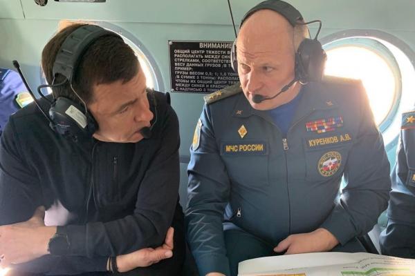 ФОТО: тг-канал Не для протокола