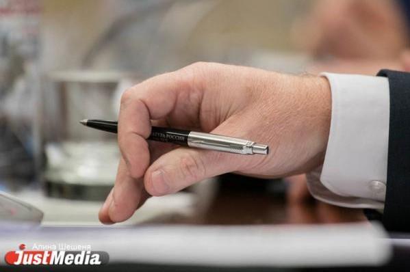 Гордума Екатеринбурга утвердила новую схему округов для выборов депутатов - Фото 1