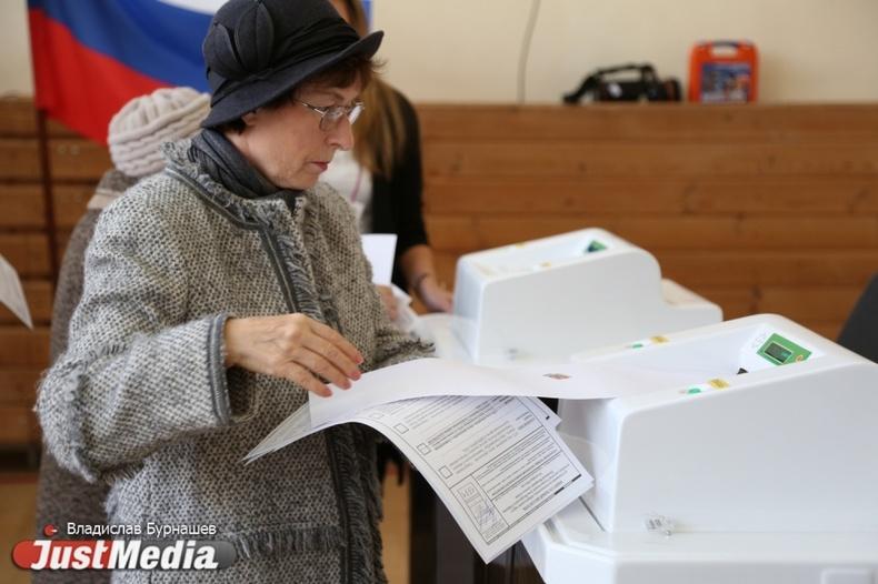 В Екатеринбурге стартовали праймериз «Единой России» - Фото 1