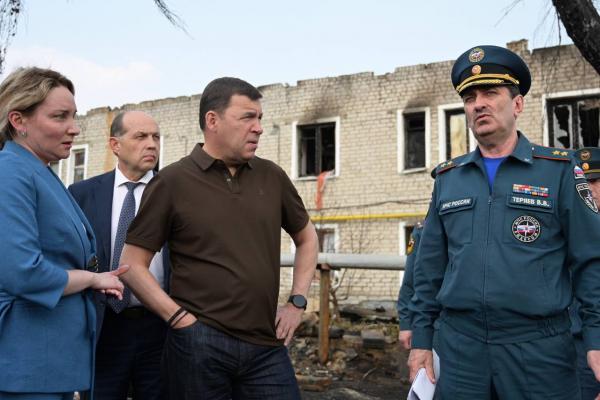 Погорельцы из Арамили получат жилищные сертификаты