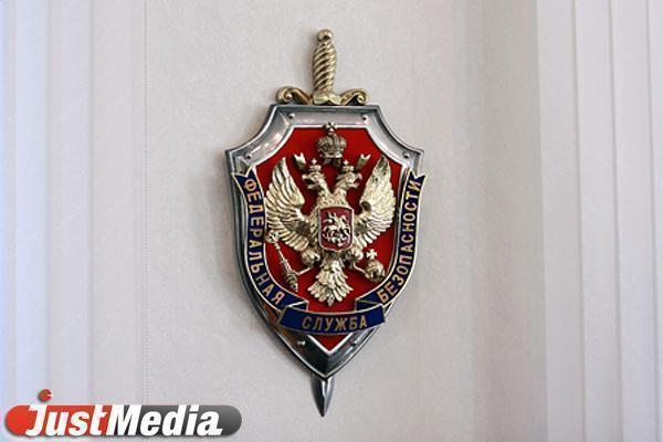 Украинский снаряд попал на крышу здания ФСБ в Белгороде - Фото 1