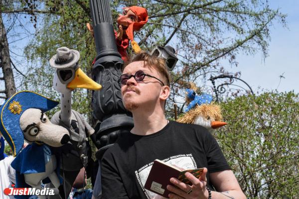 Семен Вяткин, драматург Театра кукол: «Погоды стоят чудные. Лето будет теплым». В Екатеринбурге 29 градусов
