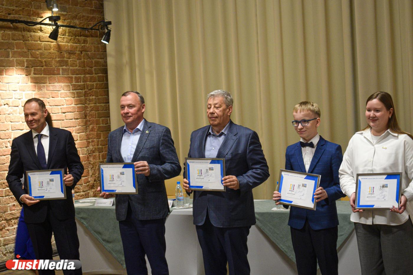 «Почта России» выпустила лимитированным тиражом почтовую марку к 300-летию Екатеринбурга - Фото 1