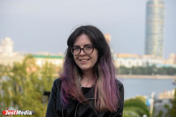 Татьяна Осинкина, УрО РАН: «До официального наступления лета всего несколько дней». В Екатеринбурге 28 градусов