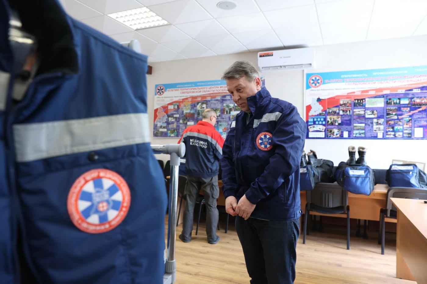 Врачи Центра медицины катастроф Свердловской области получили форму нового поколения - Фото 1