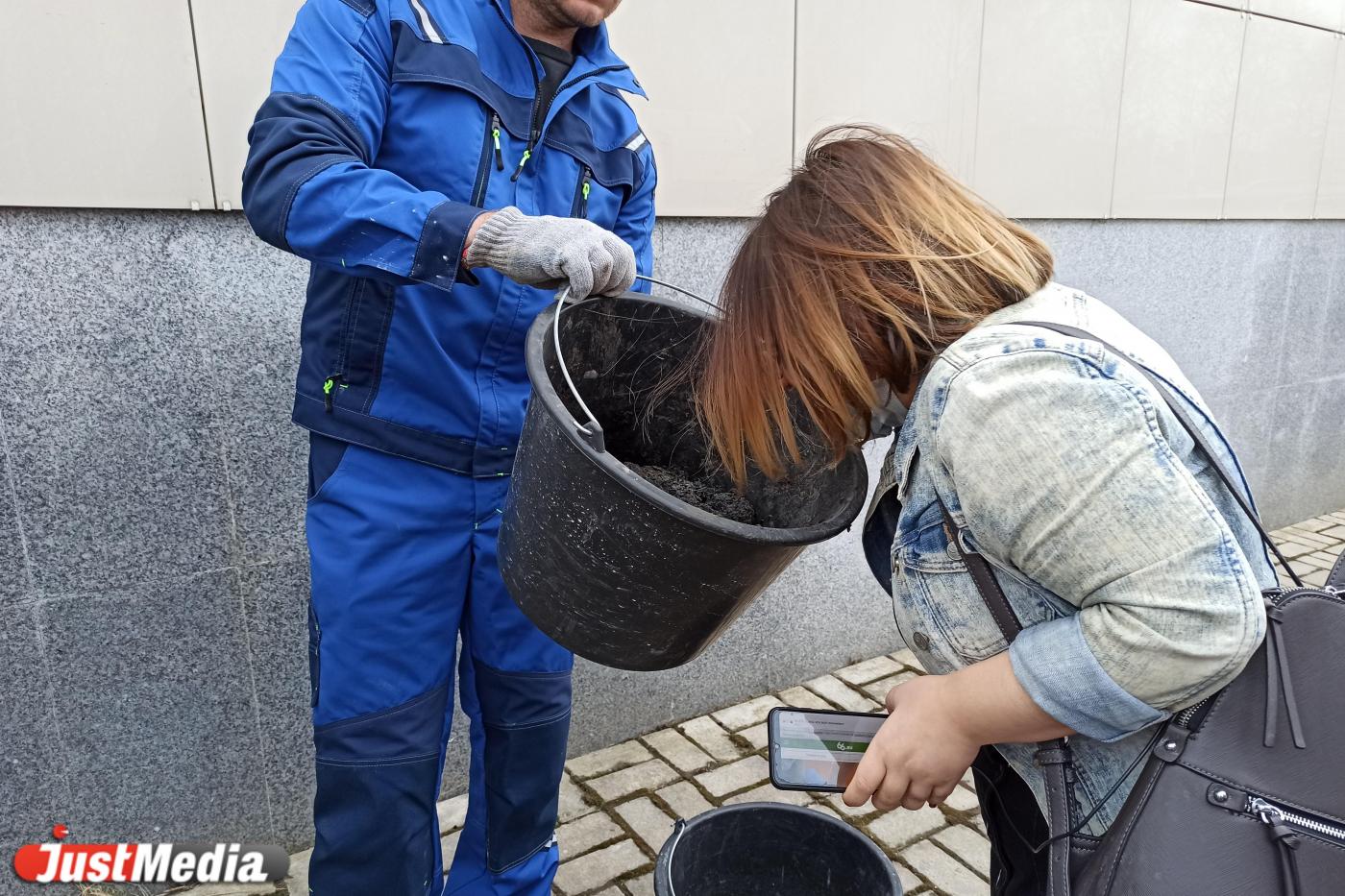 Власти Екатеринбурга объяснили, почему так воняет на Химмаше - Фото 1