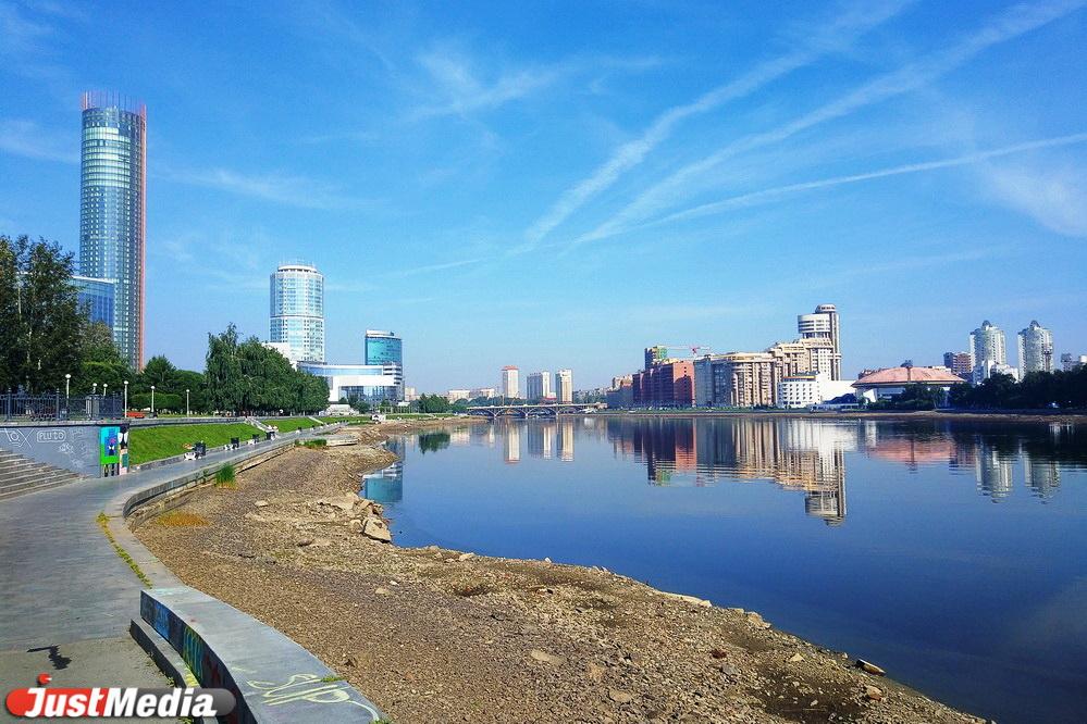 В Екатеринбурге обмелели водохранилища - Фото 1