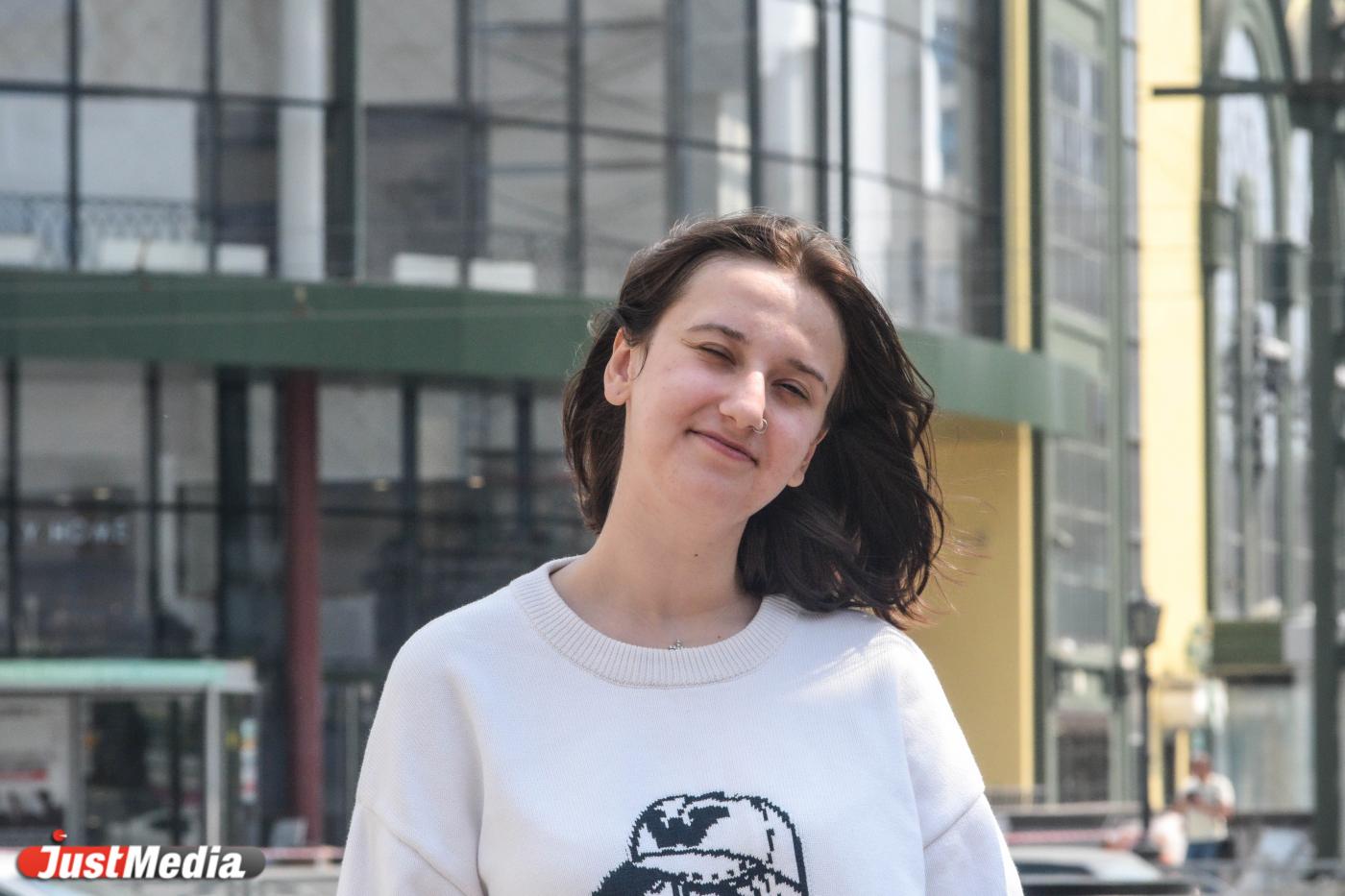 Анастасия Кашкарова,  студентка УрГЭУ: «В ожидании диплома». В Екатеринбурге 26 градусов - Фото 1