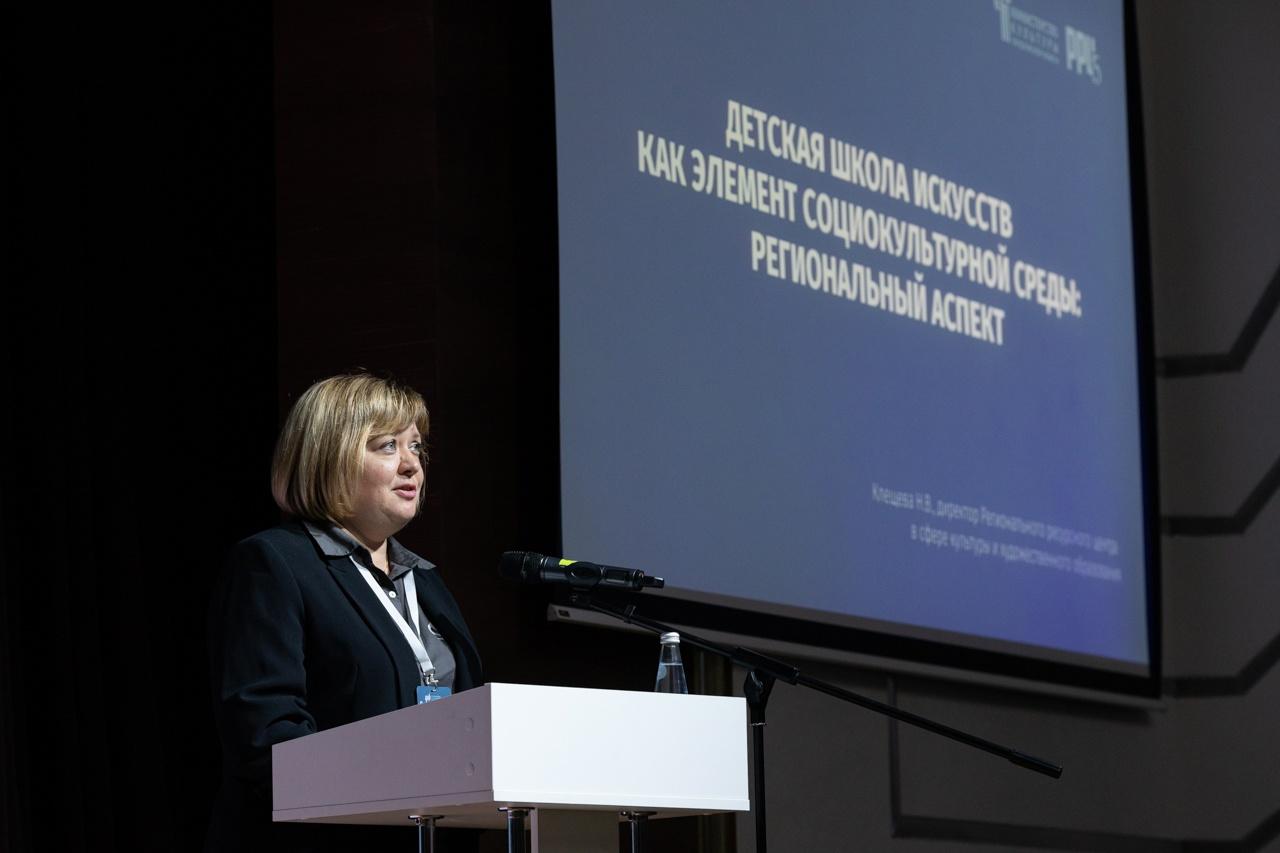 Тема наставничества станет ключевой на V Фестивале-форуме детских школ искусств - Фото 1