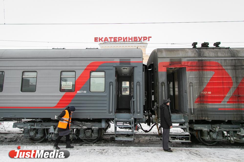 Летом поезда из Екатеринбурга к морю будут ездить чаще - Фото 1