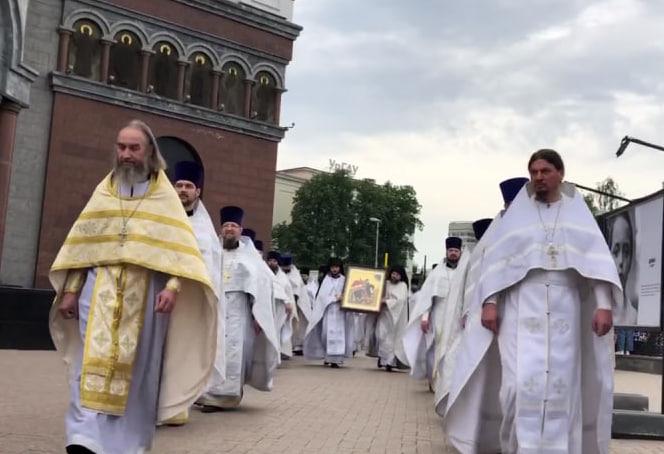В Екатеринбурге был совершен всероссийский молебен о победе  - Фото 1
