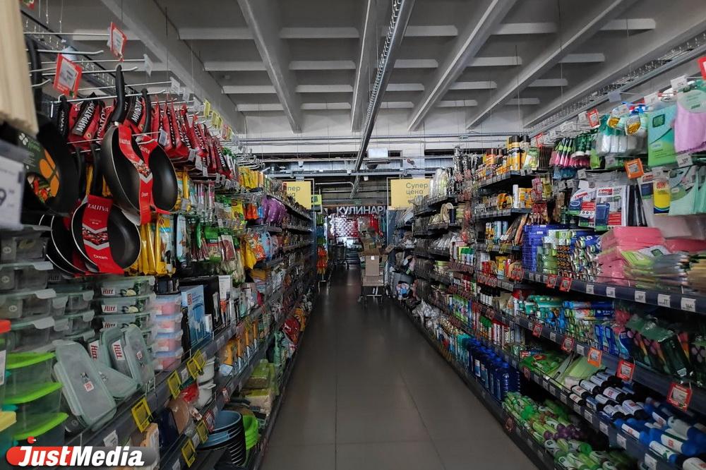 В Екатеринбурге пропало электричество в домах на Посадской - Фото 1