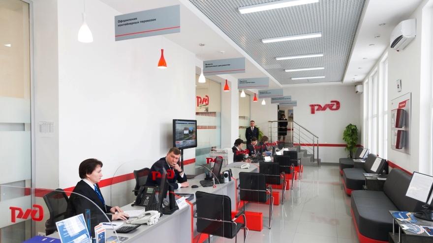 Центр продажи услуг ОАО «РЖД» на Свердловской магистрали помог 230 предприятиям оптимизировать логистику и увеличить погрузку - Фото 1