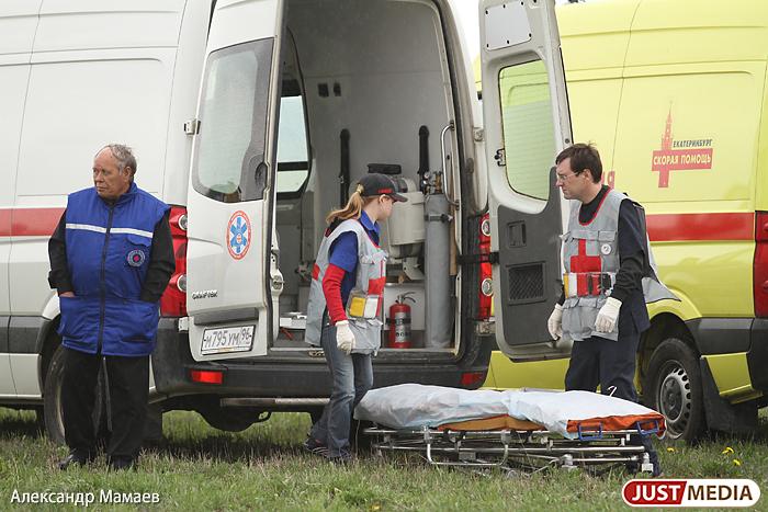 В Златоусте на заводе произошел взрыв, погибло два человека - Фото 1