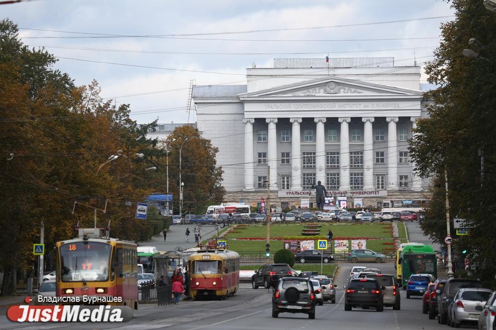 В Екатеринбурге на несколько часов ограничат движение транспорта по площади Кирова - Фото 1