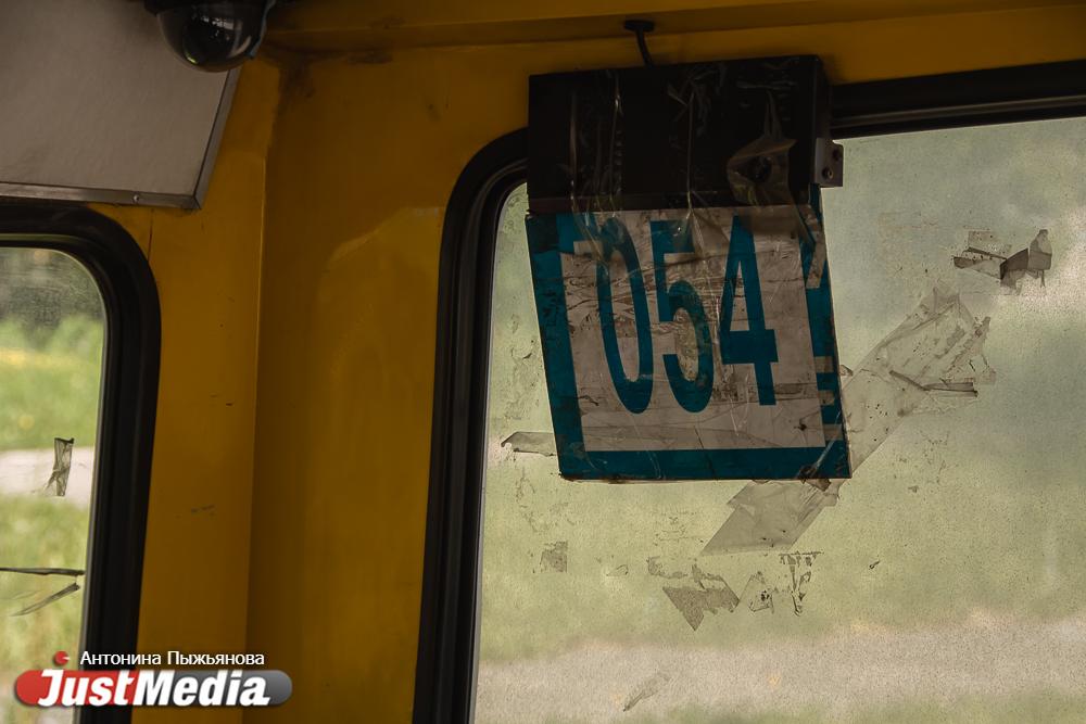 В Екатеринбурге на месяц изменится схема движения трех автобусных маршрутов - Фото 1