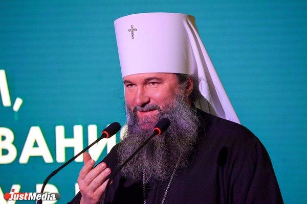Екатеринбургский митрополит Евгений потребовал запретить аборты - Фото 1