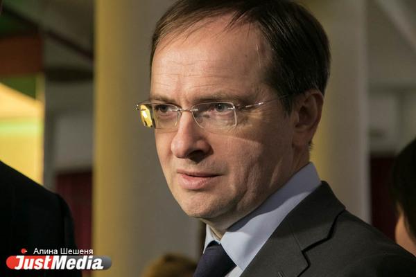 Мединский на этой неделе посетит «Ельцин центр» - Фото 1