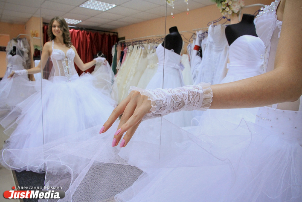 К чему снится выходить замуж: толкование по соннику - Фото 1