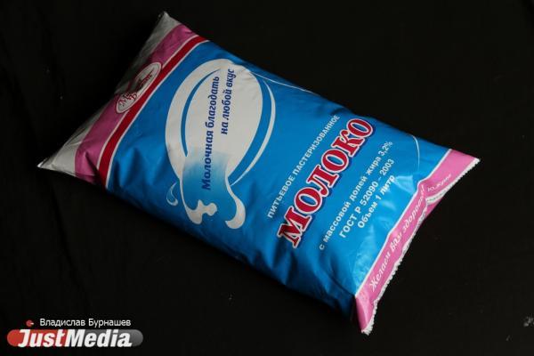 К чему снится молоко? - Фото 1