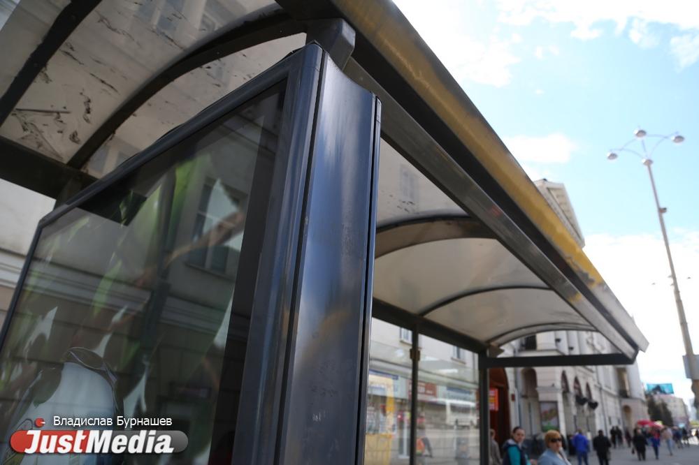 В Екатеринбурге на остановке местный житель ударом в грудь убил своего собутыльника на остановке - Фото 1