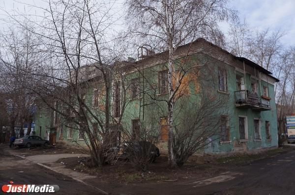 В Екатеринбурге еще 20 лет будут расселять людей из аварийных домов - Фото 1