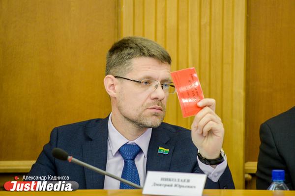 Жители Кировского района хотят благоустроить за федеральный счёт Основинский парк - Фото 1