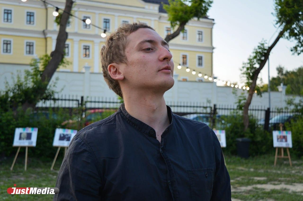 Дмитрий Новиков, ученый: «В дождь освобождается место для музыки». В Екатеринбурге +24 градуса. - Фото 1