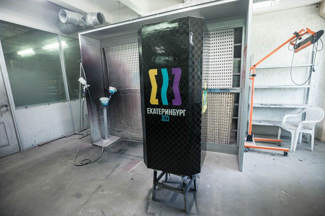 Капсулу времени, которую заложат в исторический день рождения Екатеринбурга, выполнили из сверхпрочного карбона - Фото 1