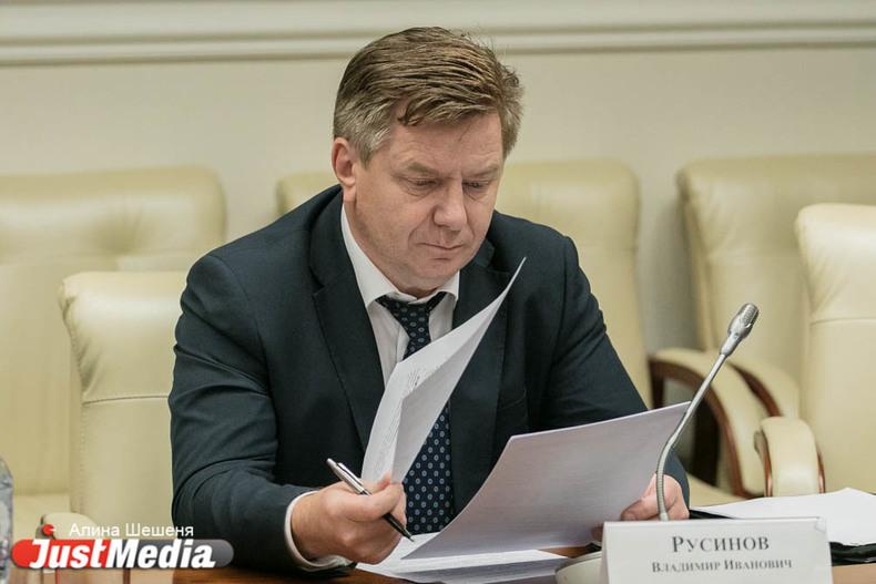 Сын экс-главы облизбиркома возглавил комитет экологии мэрии Екатеринбурга - Фото 1