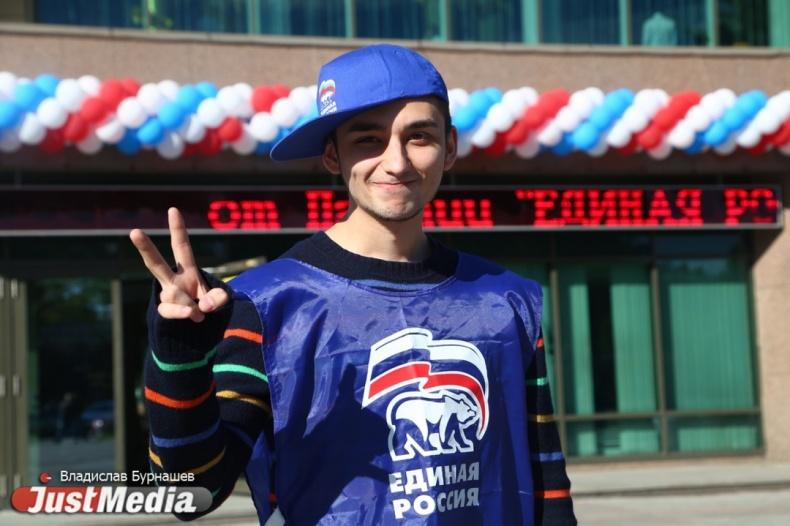 Свердловские единороссы определились с кандидатами на выборах в Екатеринбургскую гордуму - Фото 1