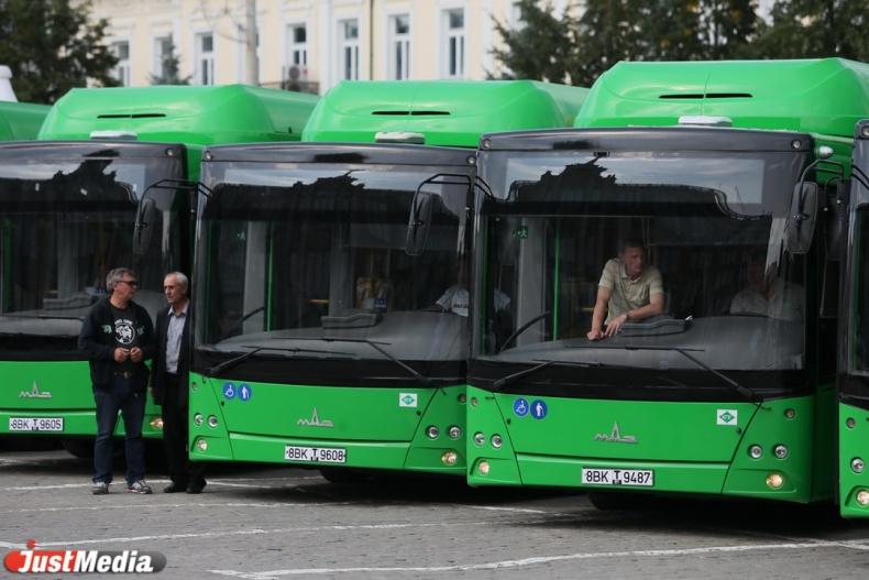 В Екатеринбурге изменится схема движения автобусов № 077, 53, 57А - Фото 1