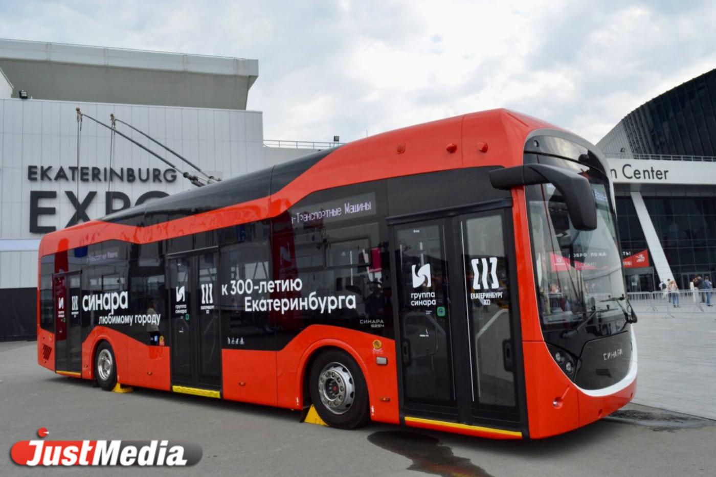 На ИННОПРОМе представили новый троллейбус на автономном ходу - Фото 1