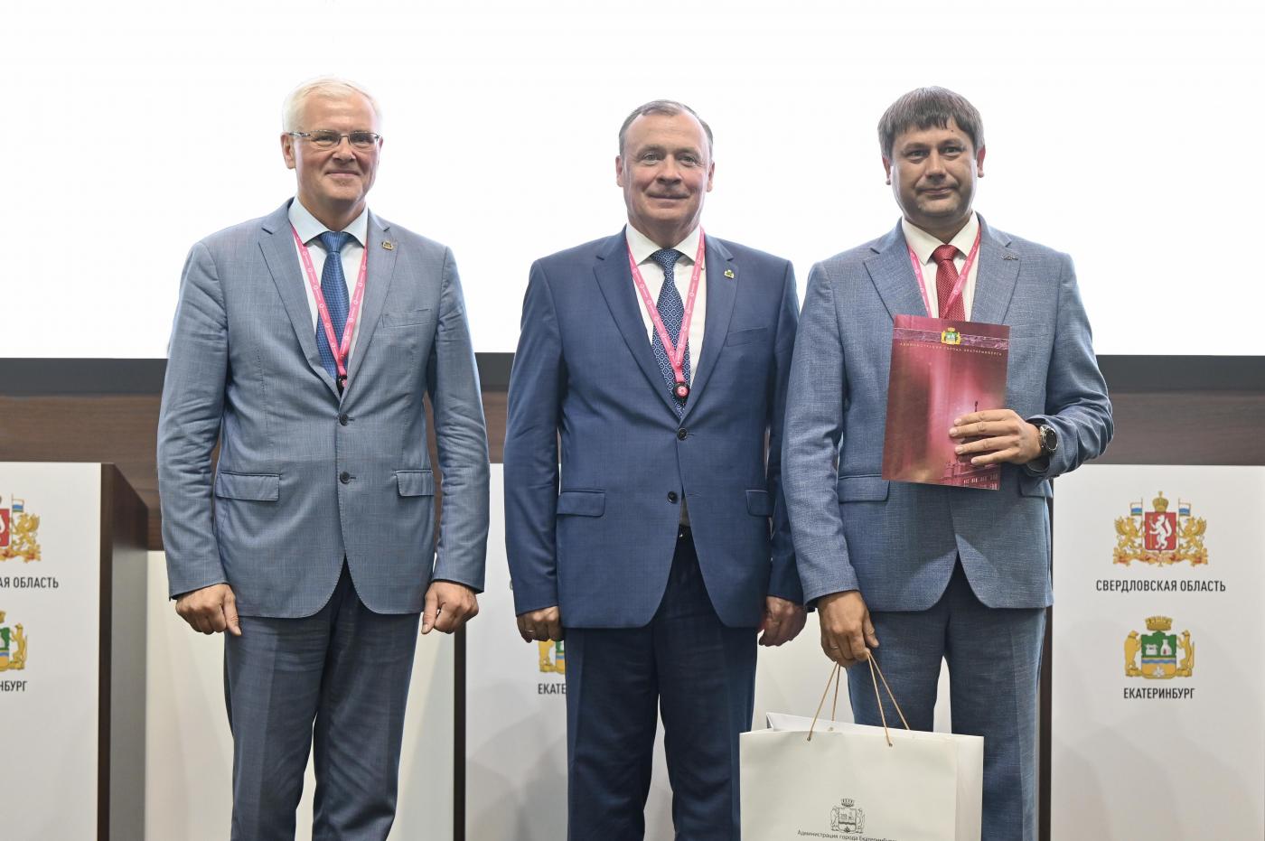 Компания «Россети Урал» признана лучшим налогоплательщиком Екатеринбурга - Фото 1