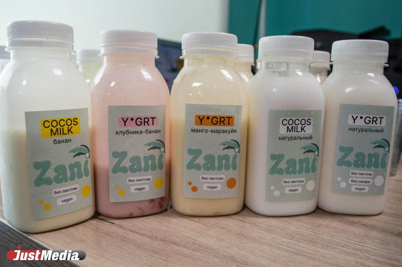 На Урале бизнесвумен ради сына с лактозной недостаточностью запустила производство кокосового йогурта - Фото 1