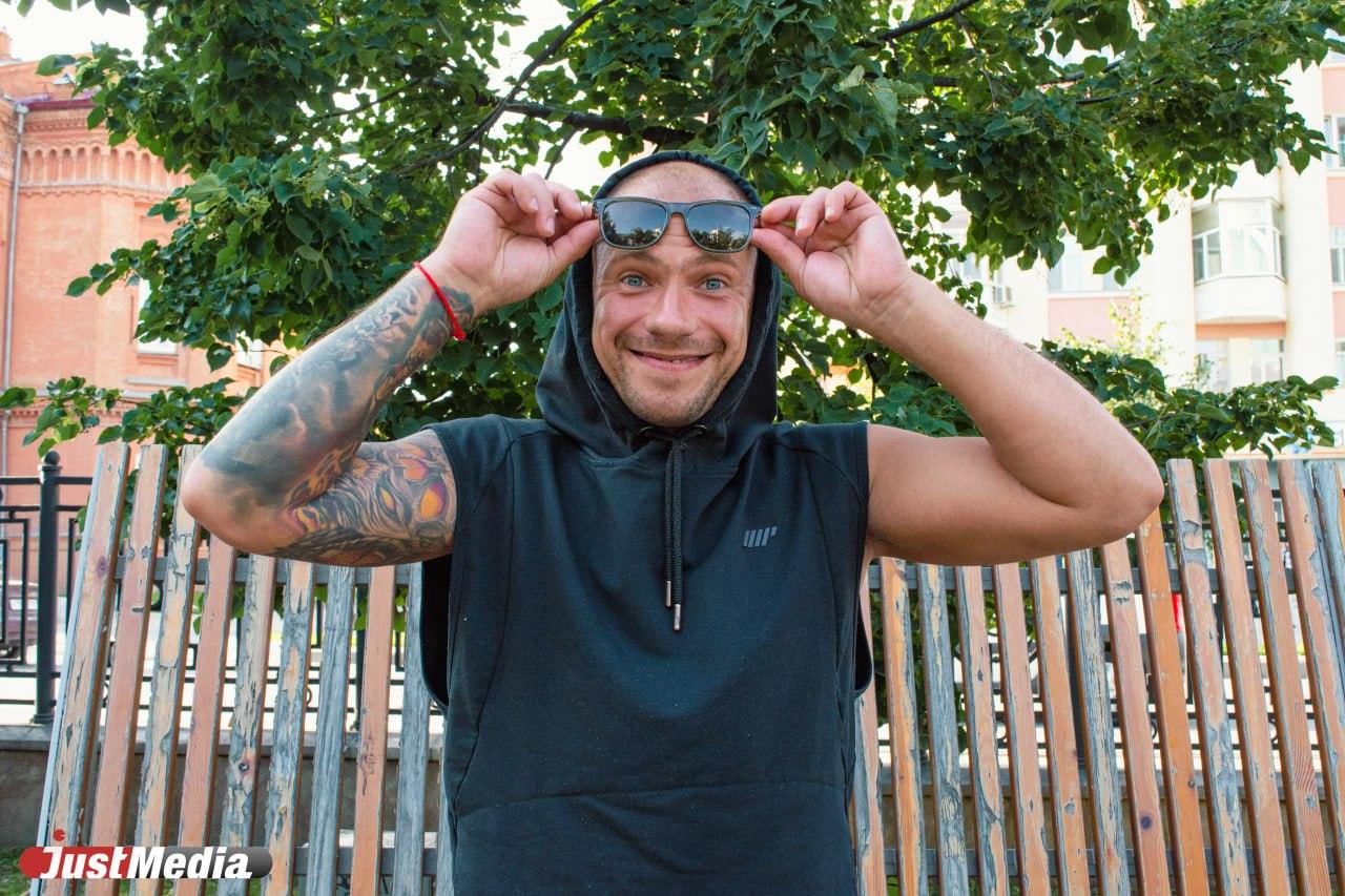 Богдан, автор и исполнитель песен: «Погода должна быть под настроение». В Екатеринбурге +26 градусов - Фото 1