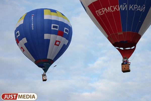 Посёлок Белореченский Свердловской области атакуют воздушные шары - Фото 1