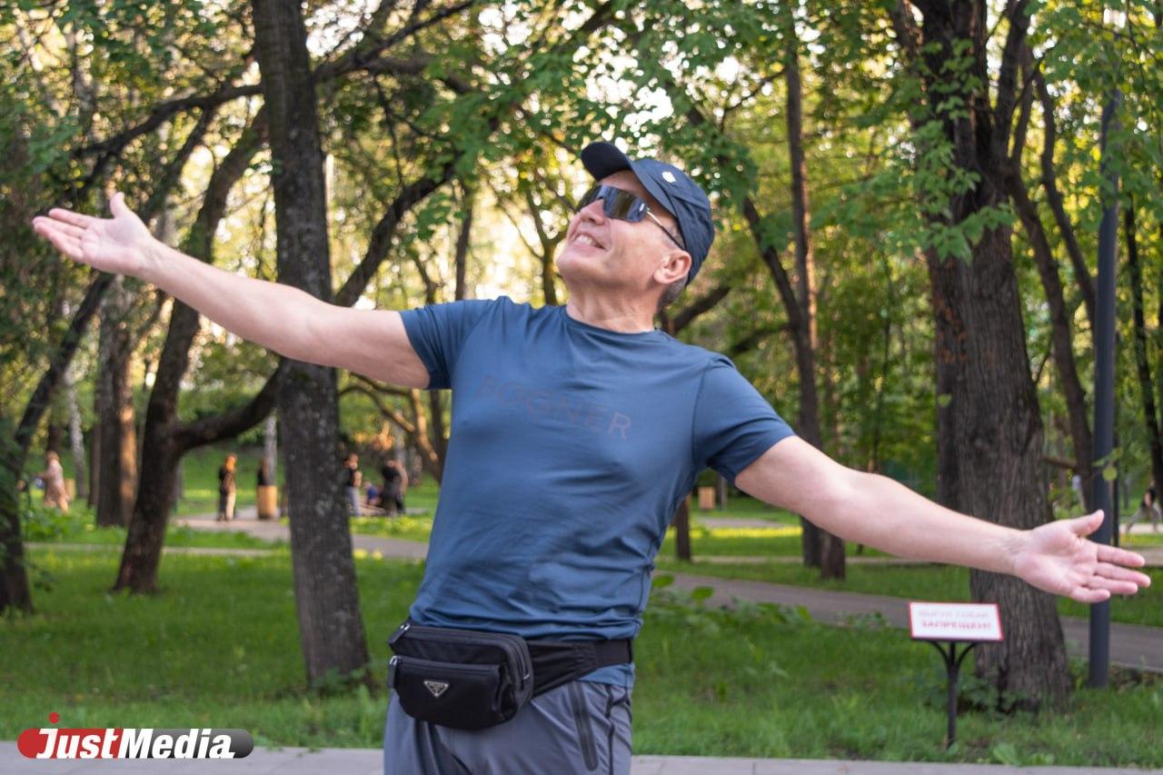 Игорь Петров, врач: «Гуляйте с семьей и занимайтесь спортом». В Екатеринбурге +23 градуса - Фото 1