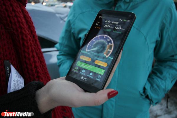 ESIM поможет туристу оставаться на связи - Фото 1