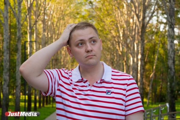 Григорий Гусаров, международный мастер спорта по шахматам: «Любая погода хорошая, если есть с кем настроением хорошим делиться». В Екатеринбурге +21 градус